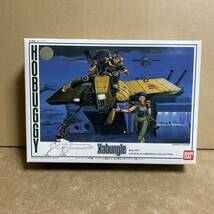 貴重！ 1/48 ホバギー ！ ( 戦闘メカ ザブングル_画像1