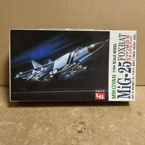 LS 1/144 MiG-25 FOXBAT！ ( ファックスバット