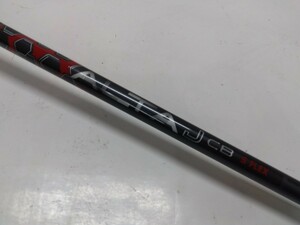 ALTA J CB RED F S flex:S G410 #7 約41インチ(画像2) PING ピン アルタJ CBレッド