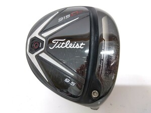 Titleist タイトリスト 915D3 9.5度 凹みあり　ドライバー　ヘッド単品