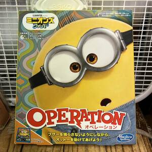 新品【Minions★ミニオンズ フィーバー】Operation★オペレーション ゲーム★