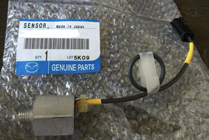 ★限定品★マツダ 純正 新品 RX-7 FD3S 4/5/6型 後期 ノックセンサー Mazda genuine new RX-7 FD3S 4/5/6 type late knock sensor