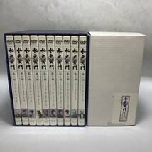 TVドラマ 水戸黄門 第三部 シリーズ BOX DVD 佐々木助三郎リアルフィギュア付／里見浩太朗 横内正 中谷一郎 他_画像1