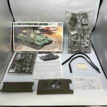 タミヤ プラモデル まとめ 現状品 8点／1/35 アメリカM1A1マインプラウ リアクティブアーマー M4シャーマン M36ジャクソン 他_画像7