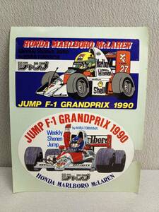 鳥山明 イラスト ・ ジャンプ F-1 GRANDPRIX 1990 ステッカー ◆ HONDA MARLBORO McLAREN ◆ 検）シール ドラゴンボール 少年ジャンプ