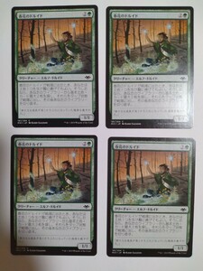 MTG マジックザギャザリング 春花のドルイド 日本語版 4枚セット