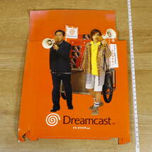 【販促品】当時物 DreamCast 滝沢秀明 湯川専務 　店頭用ポップ POP 非売品_画像1