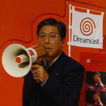 【販促品】当時物 DreamCast 滝沢秀明 湯川専務 　店頭用ポップ POP 非売品_画像4