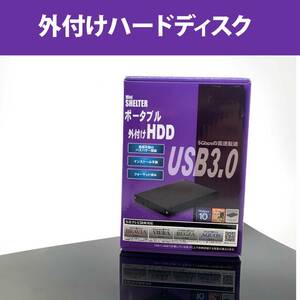 外付けUSB HDD 新品同様 使用時間 2時間 MARSHAL MiniSHELTER ☆HDD(ハードディスク)☆120GB 中古品 USB3.0