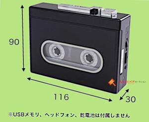 cassette player THANKO