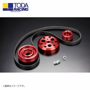 TODA レーシング 軽量フロントプーリーKIT エアコン付き S2000 AP2 F22C