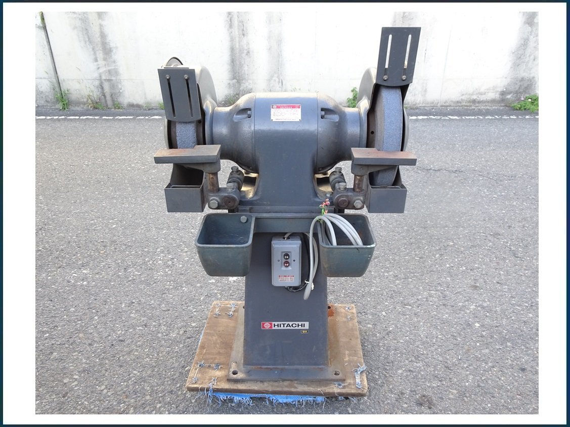 日立 ELECTRIC GRINDER グラインダー SFT2 三相・200V 動作OK 日立 ELECTRIC GRINDER グラインダー SFT2 三相・200V 動作OK