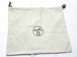 エルメス ヘリンボーン 保存袋 布地 保管袋 巾着袋 約32×37.5㎝　送料185円　22