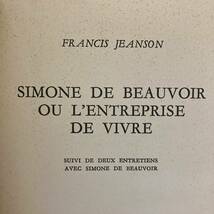 【仏語洋書】Simone de Beauvoir ou l’entreprise de vivre / フランシス・ジャンソン Francis Jeanson（著）【ボーヴォワール】_画像5