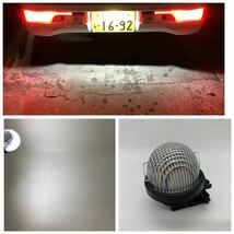 4ヶ月保証☆スズキ スーパーキャリイ キャリー DA16T 専用 LED ナンバー灯 ライセンスランプ カプラーオン 純正交換 高品質 T10 バルブ_画像1