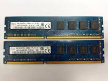 簡易チェック済み デスク用 SKhynix DDR3-1600 PC3-12800 8GB×2(計16GB) ②_画像1