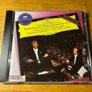 Beethoven piano concertos/ Arturo Benedetti