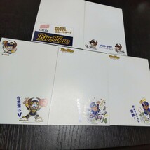 2311 大阪近鉄バファローズ＆オリックスブルーウェーブ 50円切手付官製絵はがき５枚セット各１組 郵便局 ポストカード 仰木監督 梨田監督_画像4