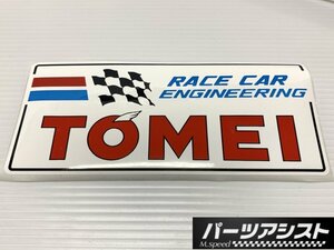 TOMEI 東名 パワード ステッカー ハコスカ ケンメリ S30Z ダッツン GC10 KGC10 GC110 KGC110 GC111 KPGC110 240Z 280z サメブル LAUREL