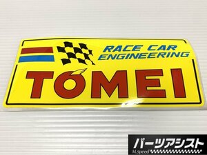 TOMEI 東名 パワード ステッカー ハコスカ ケンメリ S30Z ダッツン GC10 KGC10 GC110 KGC110 GC111 KPGC110 240Z 280z サメブル LAUREL