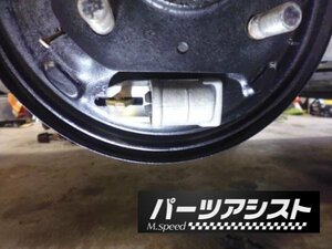 510 ブルーバード ホイールシリンダー P510 SSS 13/16 旧車　L4 L16 L18 H510