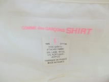 COMME des GARCONS SHIRT 長袖丸衿刺繍シャツ ホワイト 綿100% S W21815_画像7