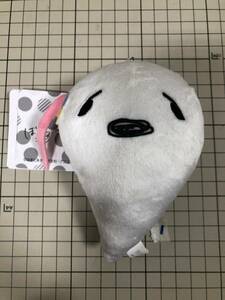 ぼっち・ざ・ろっく！ ぬいぐるみ 後藤ひとり 魂　幽霊　ソウル グッズ　ぼざろ　ぼっちちゃん　ぼっち　