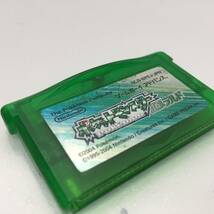 g150411【中古・箱説なし】GBA ポケットモンスター エメラルドソフトのみ 動作確認済_画像4