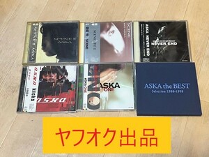 ★CHAGE&ASAKA　・ASKA 飛鳥 涼　・CHAGE、MULTI MAX、マルチマックス CDアルバム ◆テレホンカード５０度数