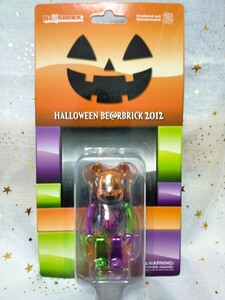 ☆BE＠RBRICK/ベアブリック/HALLOWEEN/ハロウィーン/2012/MEDICOM TOY/100%☆希少 *激レア品*