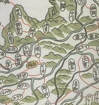 「国郡全図　丹波国」青生東谿、兵庫県・京都府、丹波篠山市・綾部市、複製・ラミネート、送料遠近不問300円均一、類似「大日本輿地便覧」_画像4