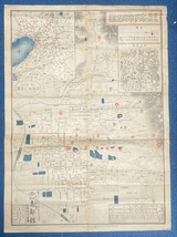 古地図+奈良市「実地踏測　奈良市街全図」著作・発行人・日下伊兵衛、発売・和楽路屋、旅館南都館、東大寺・大仏、猿沢池、春日神社_画像1