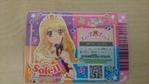 アイカツ 2015 6弾 レア スターサニーティアラ　ソレイユ いちご_画像2