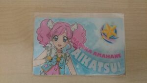 アイカツ 2015 オフィシャル アイカツショップ 限定 ファン証明書 まどか 天羽まどか 未開封