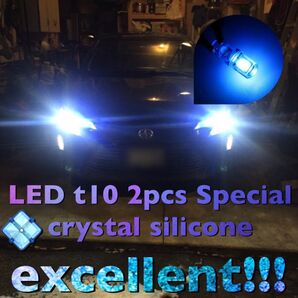 LED t10 2pcs Special crystal silicone 2個　
