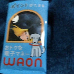 ◆新品未使用◆WAON★ワオンカード北九州◆銀河鉄道999メーテル★松本零士◆