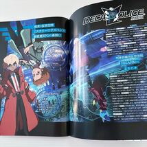 LEVEL5 25th anniversary A4 63p フルカラー本 DARK chronicle professor LAYTON イナズマイレブン INAZUMA NINOKUNI ダンボール戦機 musas_画像10