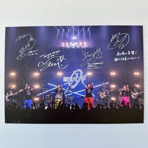 ぼっち 結束バンドLIVE 恒星 劇場版 来場者特典 お礼状カード 18×12.8cm BOCCHI THE ROCK! LIVE movie Limited card Not Sold in Stores