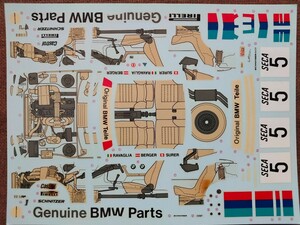 タミヤ 1/24 BMW 635 Csi レーシング用 デカール ジャンク品