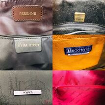 467 Ungaro NINARICCI PERENNE ROOTOTE 等　ヴィンテージバッグ　ブランドバッグ　まとめ売り_画像9