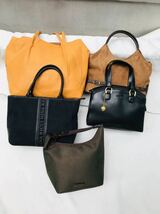 467 Ungaro NINARICCI PERENNE ROOTOTE 等　ヴィンテージバッグ　ブランドバッグ　まとめ売り_画像5