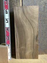 【EE801M】ラボア 625×275×55㎜ 厚板 一枚板 材料 天然木 無垢材 木材 乾燥材 銘木 希少材 DIY 木工《銘木登屋》_画像7
