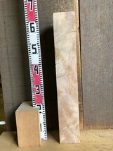 【EH497K】樺 620×95×87㎜ 角材 一枚板 材料 天然木 無垢材 木材 乾燥材 銘木 希少材 DIY 木工 カバ《銘木登屋》_画像7