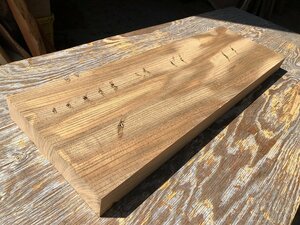 【ED438E】神代欅 657×213×42㎜ 極上杢 一枚板 材料 天然木 無垢材 乾燥材 銘木 材木 木工 DIY 希少材《銘木登屋》