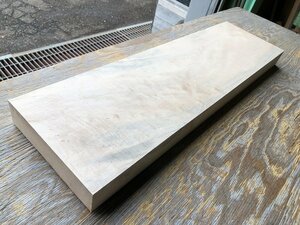 【ED527T】楓 670×193×45㎜ カエデ 極上杢 一枚板 材料 天然木 無垢材 乾燥材 銘木 材木 木工 DIY《銘木登屋》