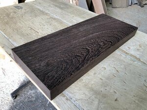 【EK41】ウエンジ 495×195×44㎜ 一枚板 材料 天然木 無垢材 木材 希少材 乾燥材 銘木 木工 DIY《銘木登屋》