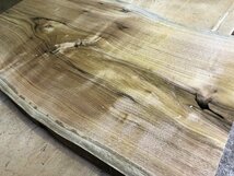 【EH503R】胡桃 ～750×～430×30㎜ クルミ 板材 一枚板 材料 天然木 無垢材 乾燥材 銘木 材木 木工 DIY《銘木登屋》_画像3