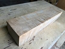 【EH530K】栃 450×110×85㎜ ブロック 縮杢 極上杢 一枚板 材料 天然木 無垢材 乾燥材 銘木 材木 木工 DIY《銘木登屋》_画像8