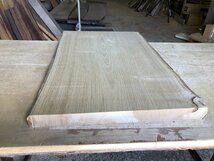 【EH543K】栗 550×～375×32㎜ 極上杢 一枚板 材料 天然木 無垢材 乾燥材 銘木 材木 木工 DIY《銘木登屋》_画像5