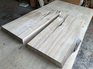 【EI608C】タモ ～525×～255×40㎜ 2枚セット 極上杢 板材 一枚板 材料 天然木 無垢材 木材 乾燥材 銘木 木工 DIY《銘木登屋》